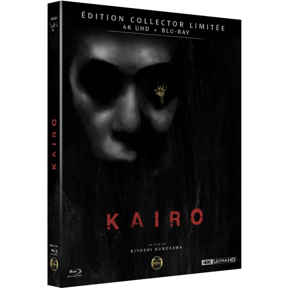 KAIRO (ULTRA HD BLU RAY)