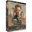 1984 (ULTRA HD BLU RAY)