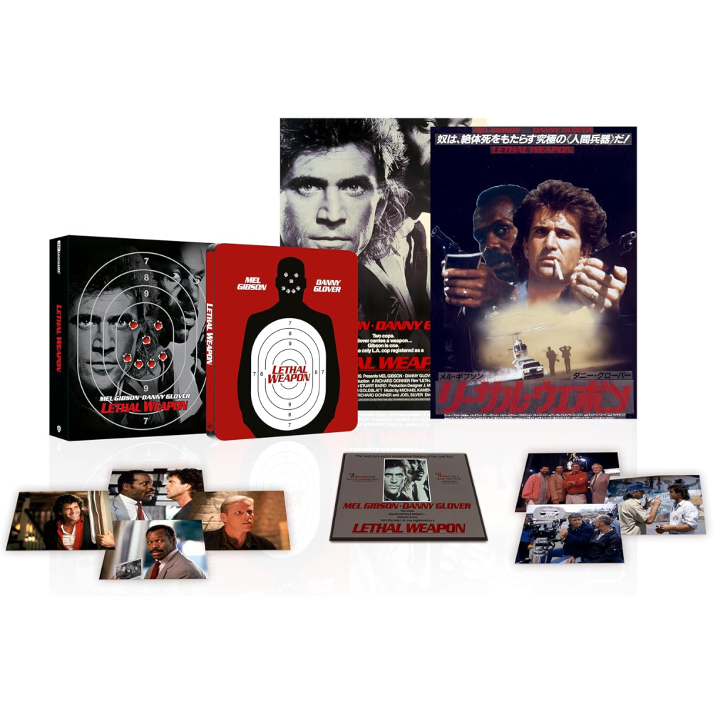 L'ARME FATALE (ULTRA HD BLU RAY)