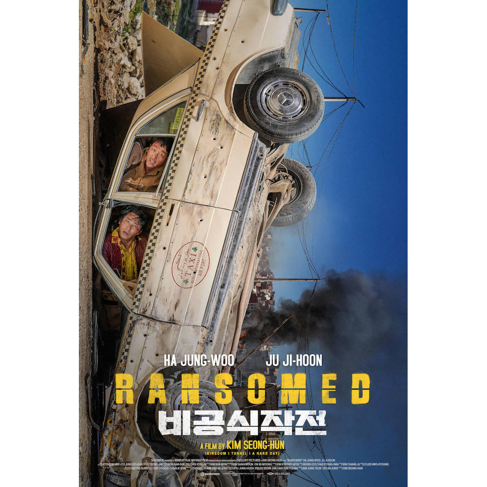 RANSOMED