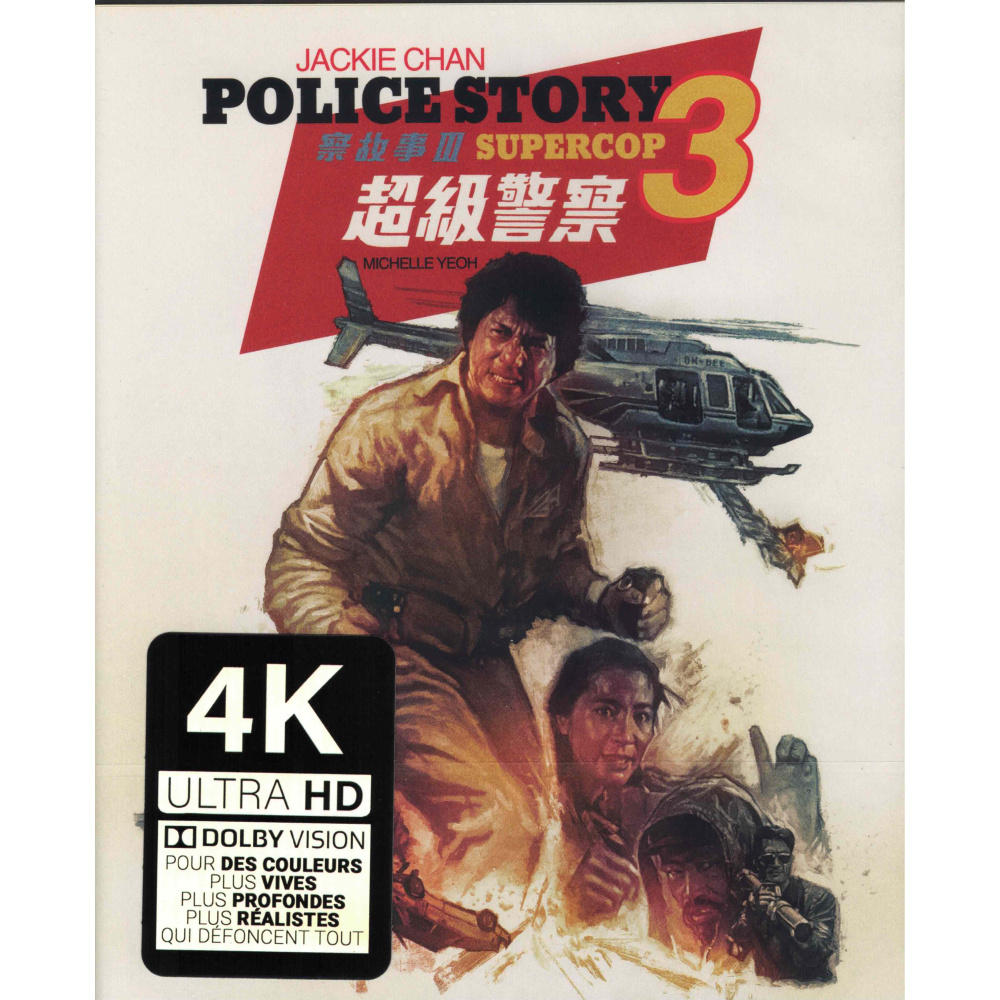POLICE STORY III (ULTRA HD BLU RAY)